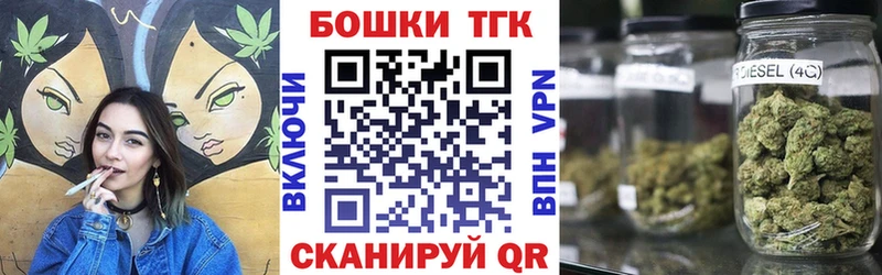 Купить наркотики сайты Апатиты МАРИХУАНА Alpha-PVP Гашиш Псилоцибиновые грибы МЕФ