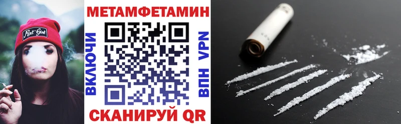 Амфетамин Premium  Апатиты 