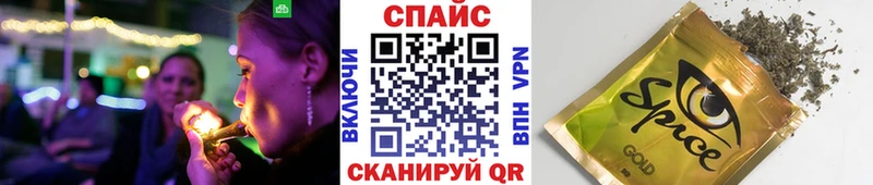 Бутират буратино  Апатиты 