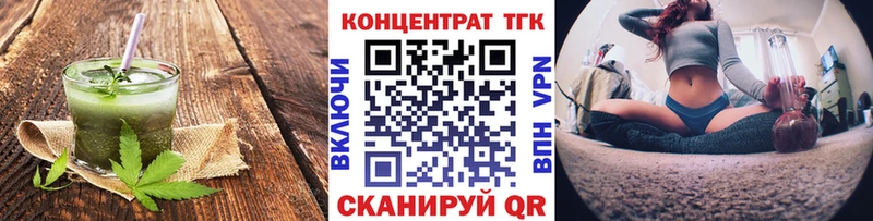 Cannafood марихуана  MEGA tor  Апатиты 