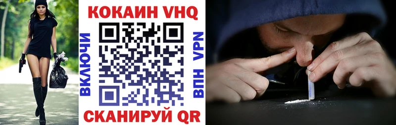 где продают наркотики  Апатиты  COCAIN Колумбийский 