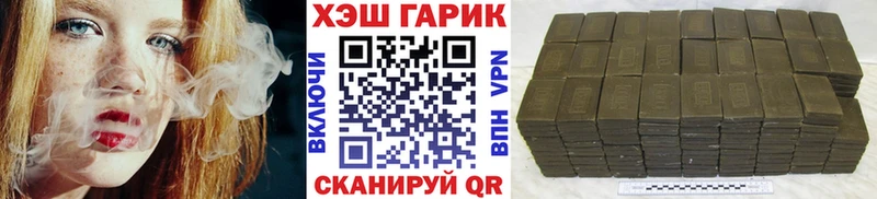 Гашиш 40% ТГК  ссылка на мегу как зайти  Апатиты 