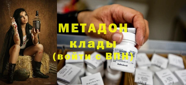 эйфоретик Алексеевка
