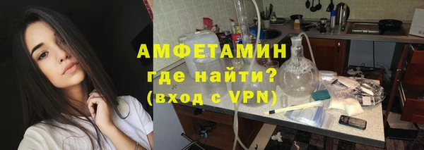 эйфоретик Алексеевка