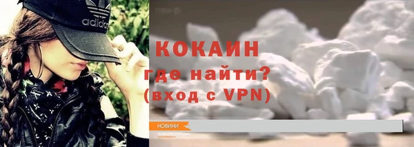 кокаин колумбия Алзамай