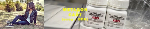 эйфоретик Алексеевка