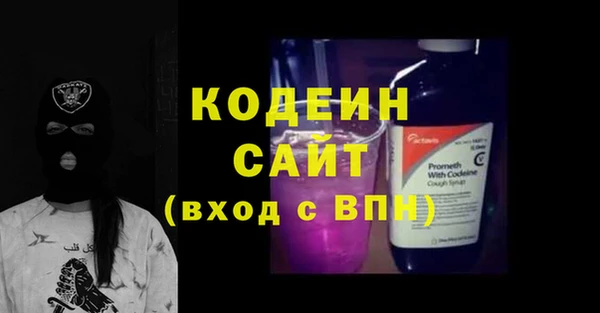 кокаин колумбия Алзамай