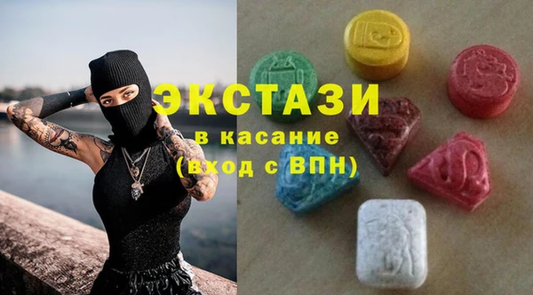 эйфоретик Алексеевка