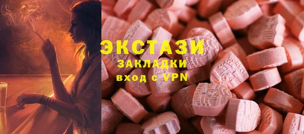 кокаин колумбия Алзамай