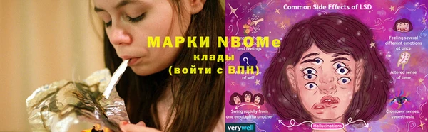 кокаин колумбия Алзамай