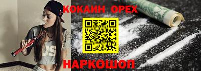 мдпв Азнакаево