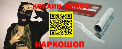 MDMA Абакан