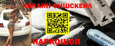 мдпв Азнакаево