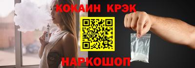 MDMA Абакан
