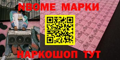 мдпв Азнакаево