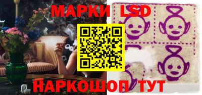 мдпв Азнакаево