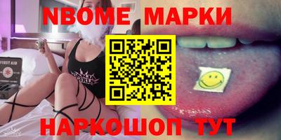 мдпв Азнакаево