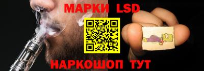меф Абинск