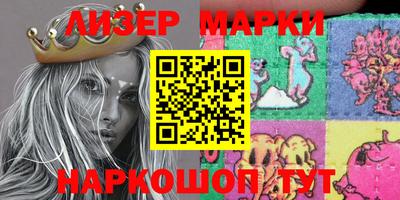 MDMA Абакан