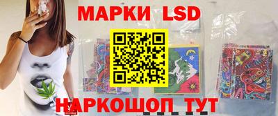 MDMA Абакан
