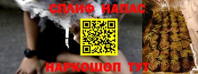 мдпв Азнакаево