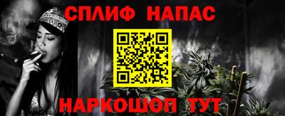 MDMA Абакан