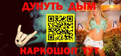 мдпв Азнакаево