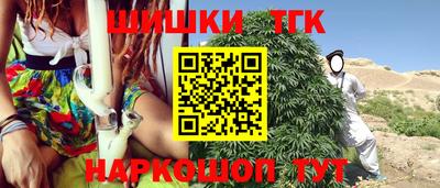MDMA Абакан