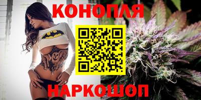 меф Абинск