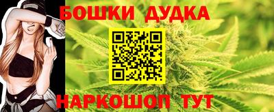 MDMA Абакан