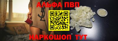 мдпв Азнакаево