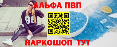 MDMA Абакан