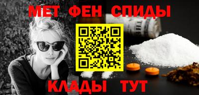 мдпв Азнакаево