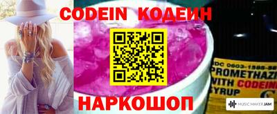 MDMA Абакан