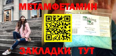 мдпв Азнакаево