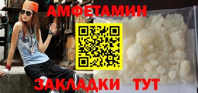 мдпв Азнакаево