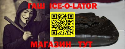 мдпв Азнакаево