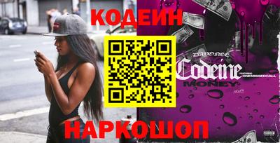 MDMA Абакан