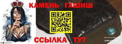 мдпв Азнакаево