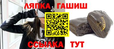 мдпв Азнакаево