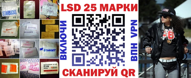 Лсд 25 экстази ecstasy  сколько стоит  Апатиты 
