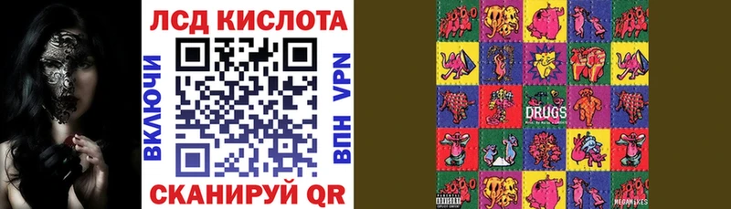 цены Апатиты сайты даркнета формула Марки NBOMe 1,8мг