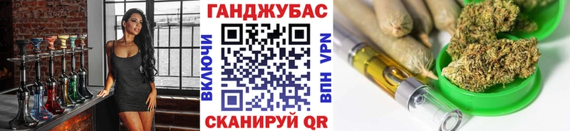 Марихуана White Widow Апатиты