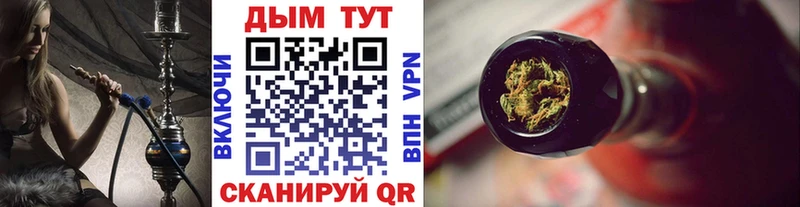 Конопля THC 21%  Апатиты 
